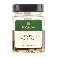 Trufa Preta Natural Savitar 40g