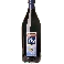 Aceto Balsâmico Italiano
