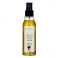 Azeite em Spray com Trufa Preta Savitar 100ml