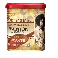Tempero Páprica Picante Espanhola Carmencita 75g