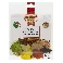 Tempero Sete Pimentas Zeenny 50g