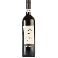 Vinho Tenuta Rocca Barolo Bussia 750ml